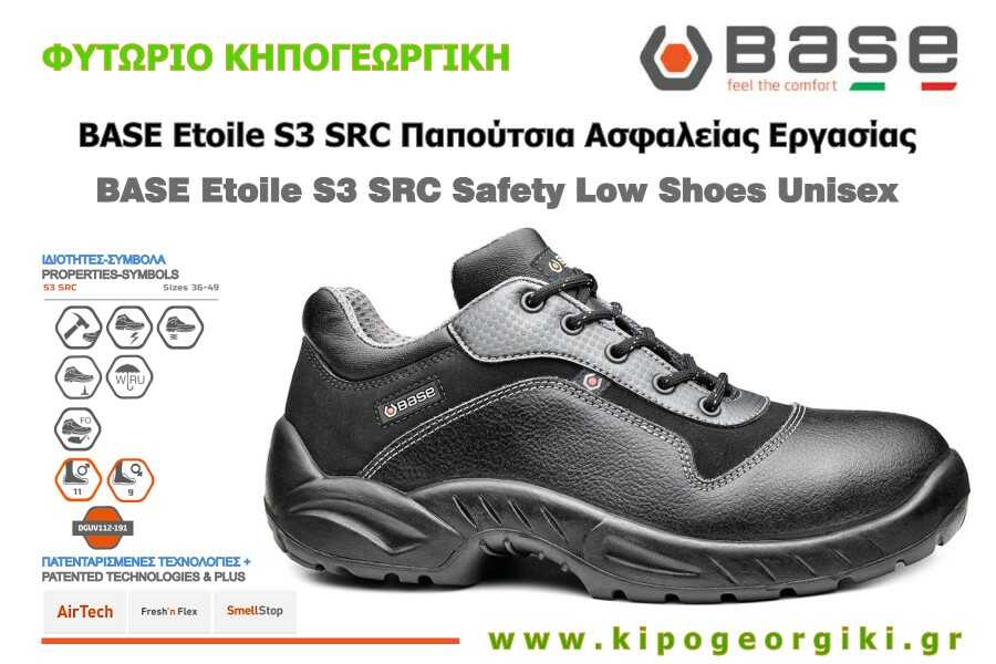 BASE Etoile S3 SRC Safety Low Shoes Wordings